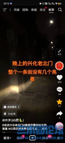 Screenshot_20250225_221243.jpg