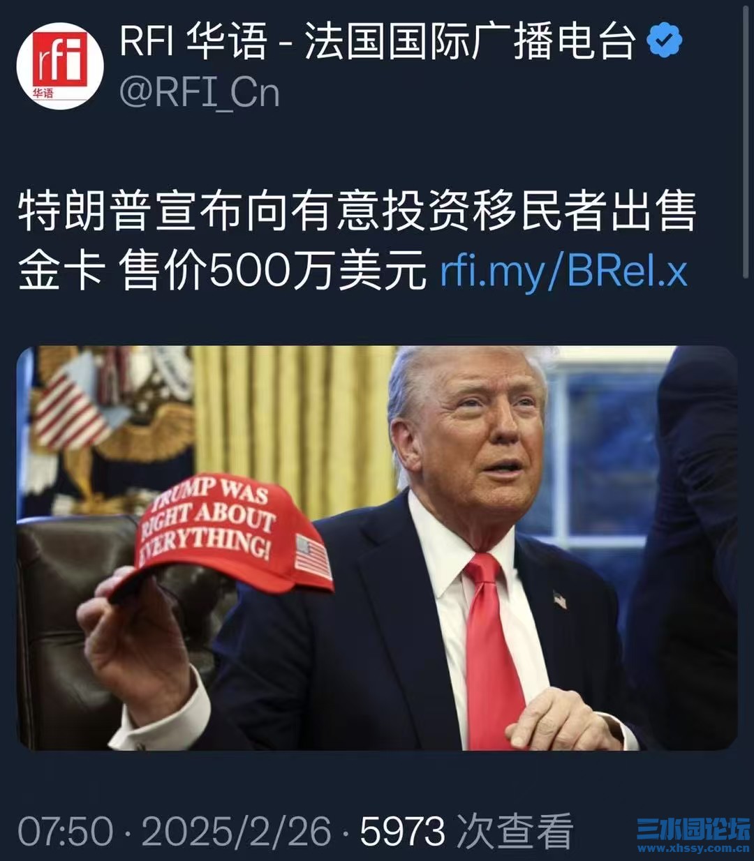 移民3.jpg