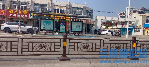 IMG_20250226_111855.jpg