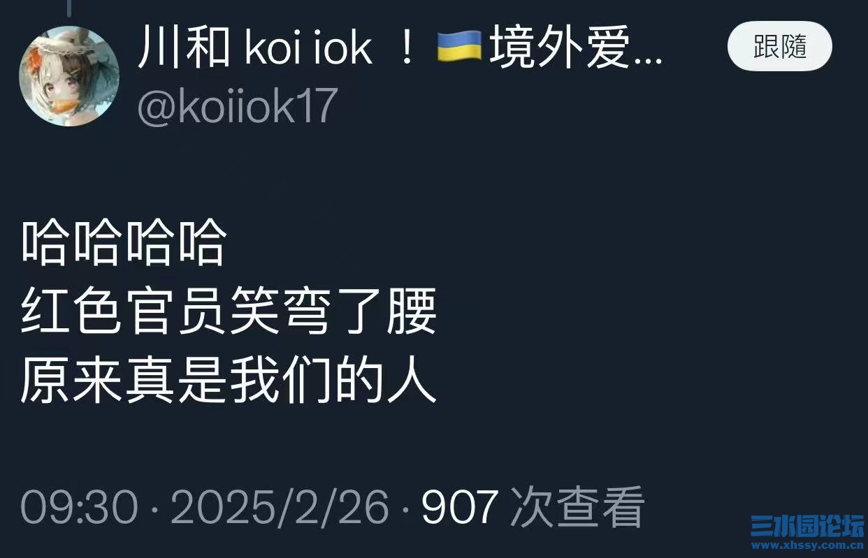 移民2.jpg
