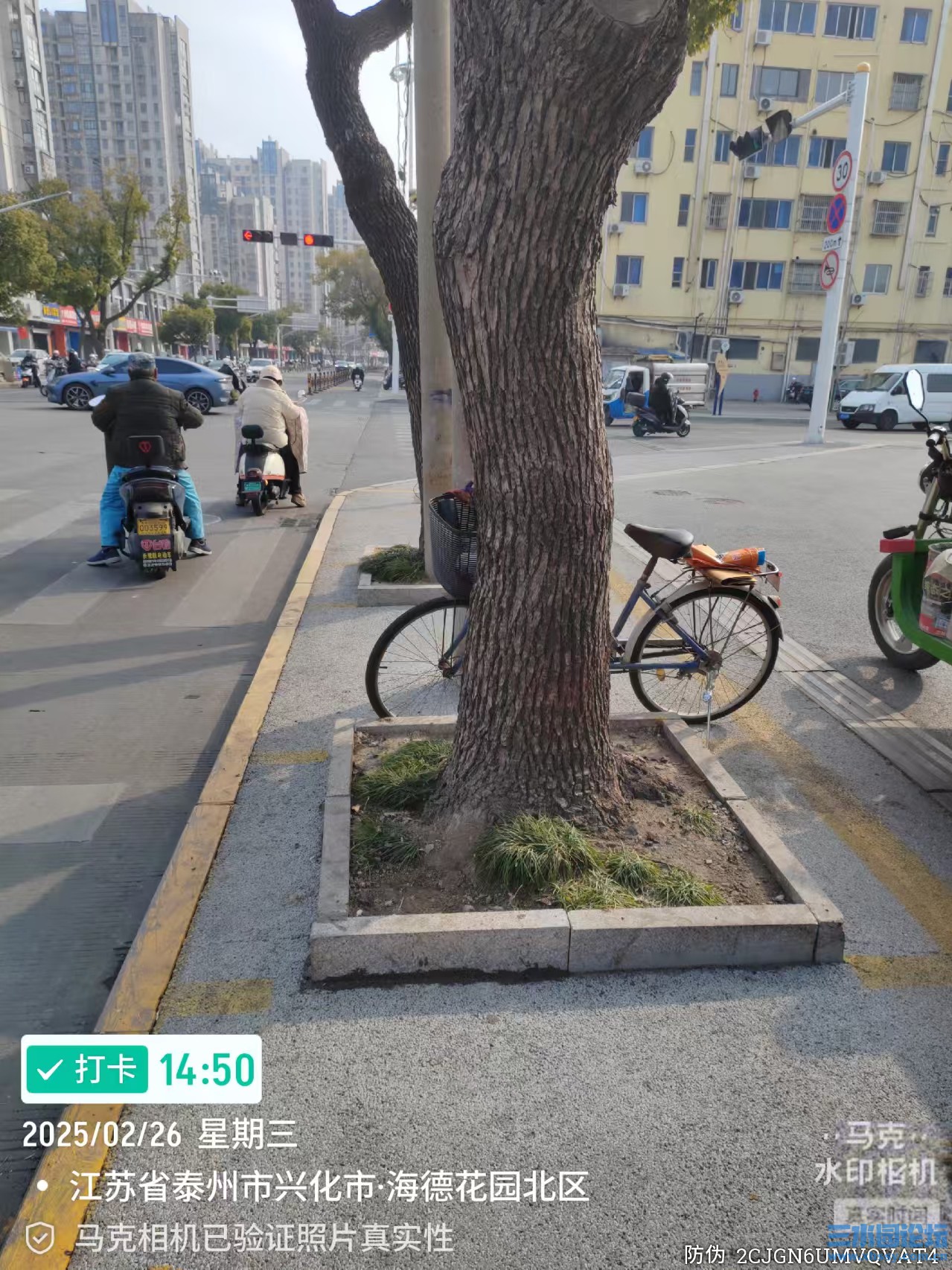 微信图片_20250227082743.jpg