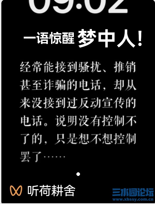控制.jpg