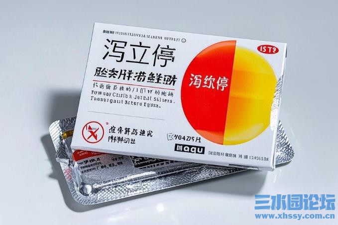 360截图20250301071907338.jpg