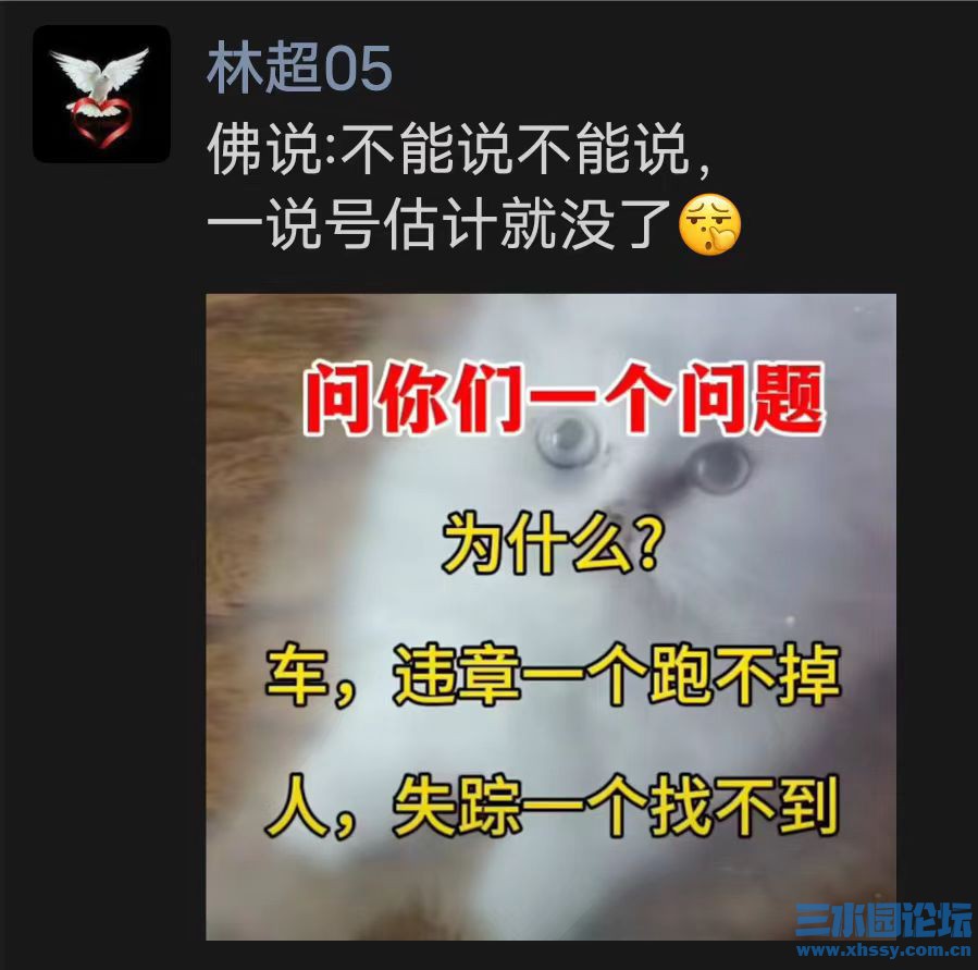 一个找不到.jpg