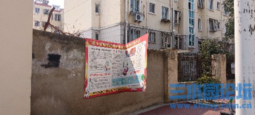 IMG_20250301_115114.jpg