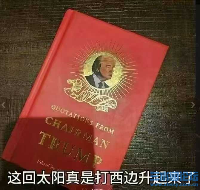 太阳.jpg