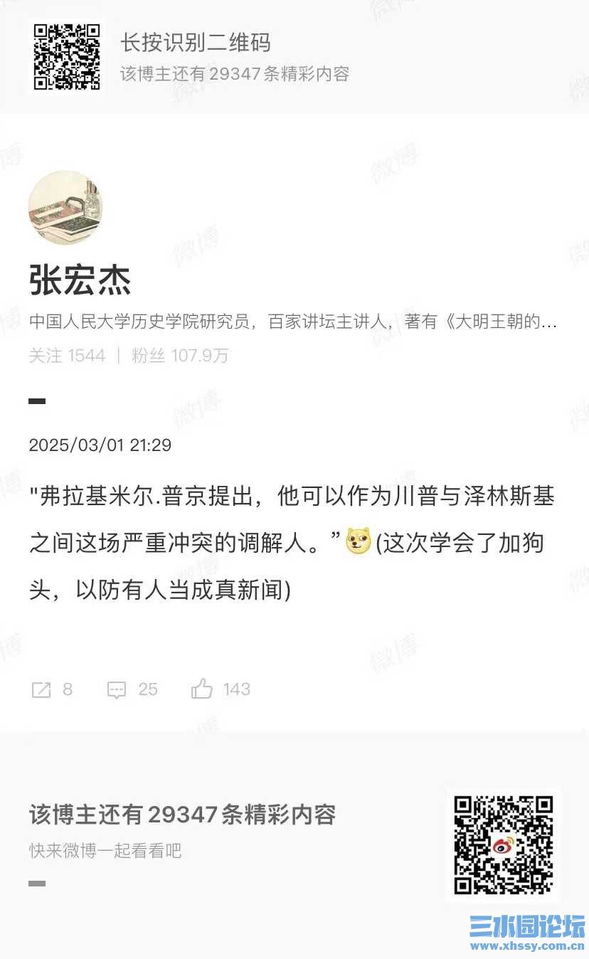 调解人.jpg