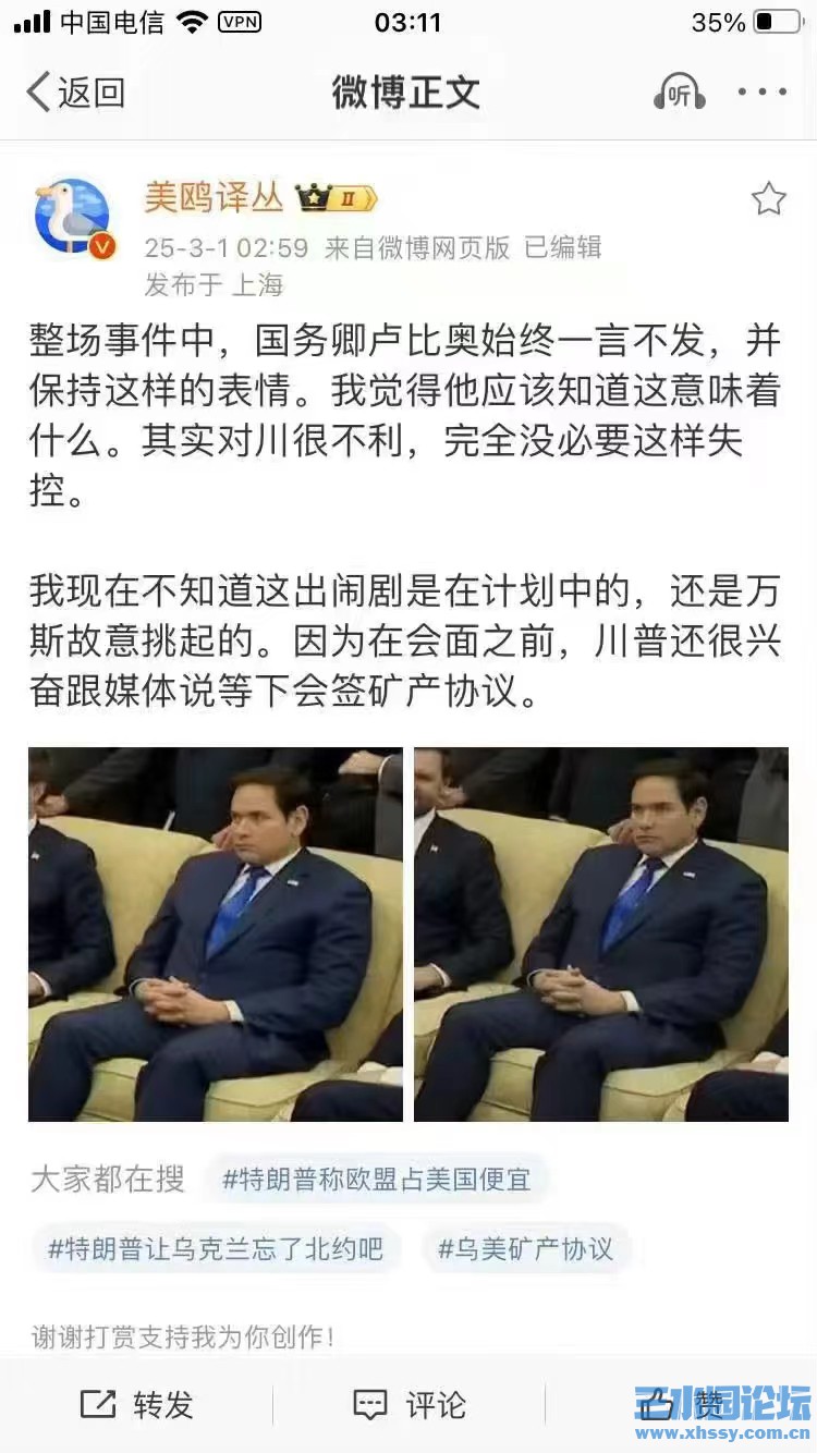 故意.jpg