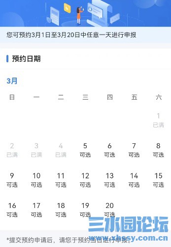 IMG_2505.jpeg
