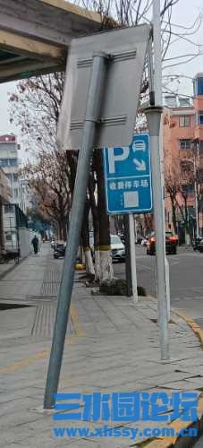 mmexport35188d8d4e59272b6fcac14705e56bfc_1741077230860.jpeg