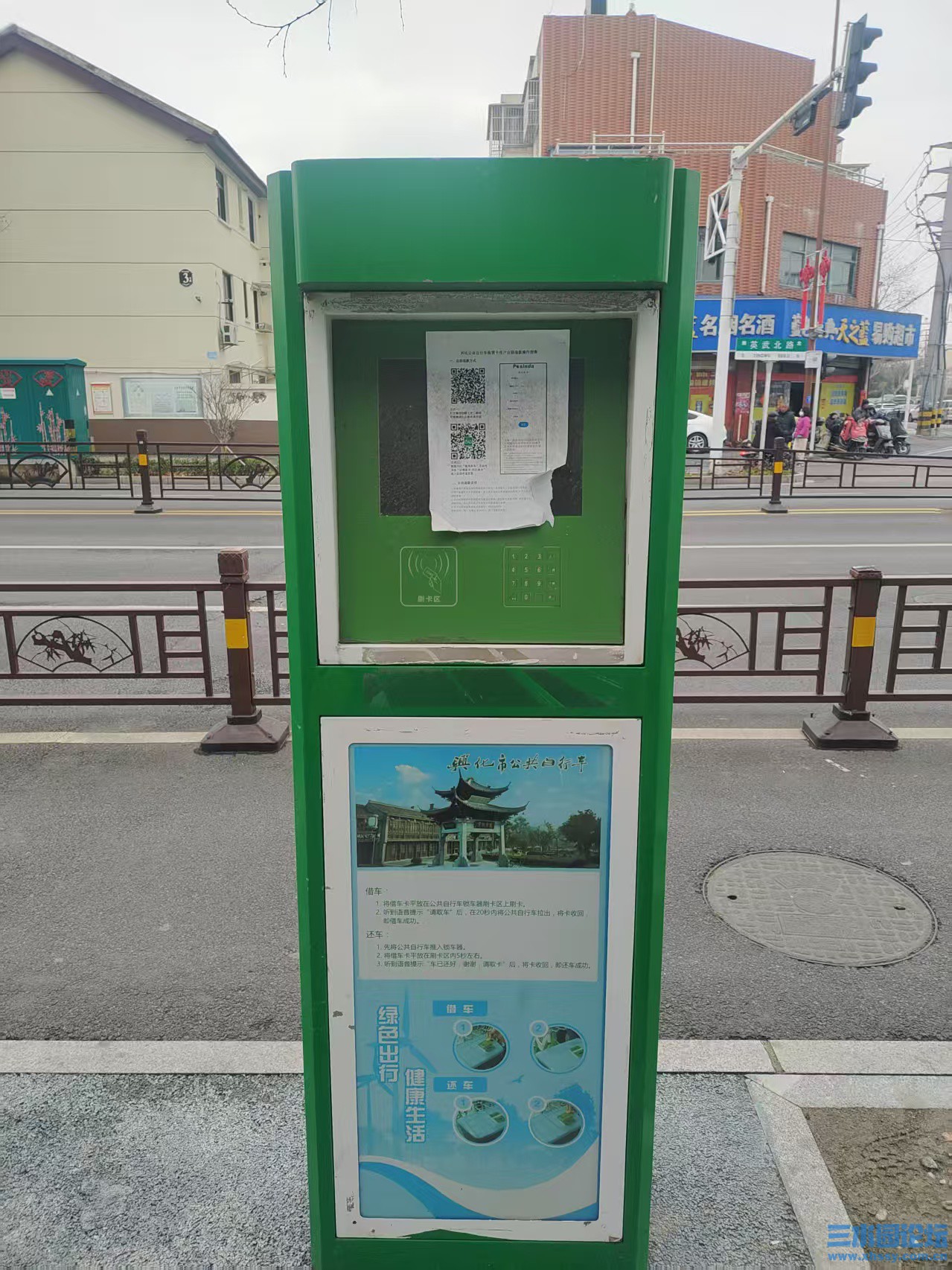 微信图片_20250306171220.jpg