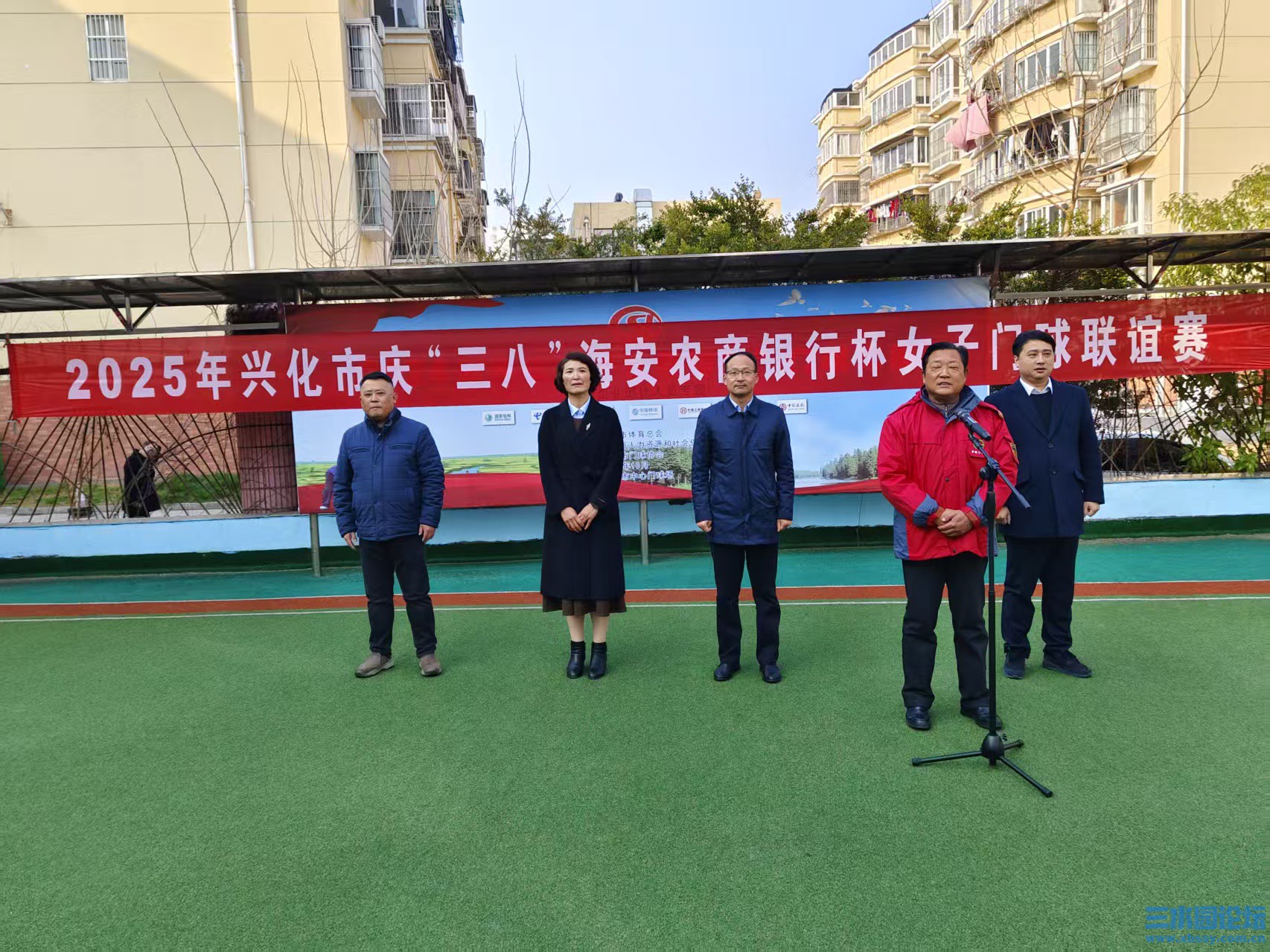 微信图片_20250306154750.jpg