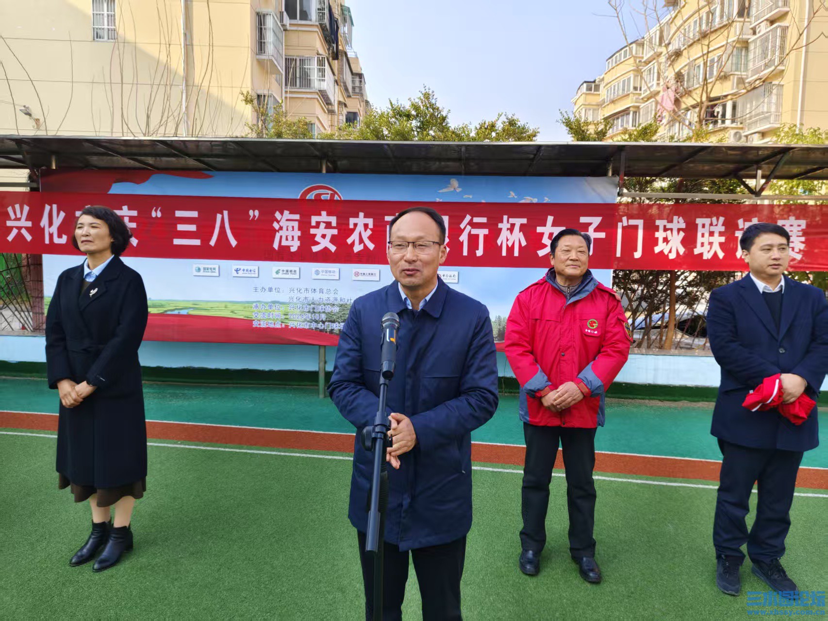微信图片_20250306154758.jpg
