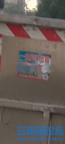IMG_20250309_082621.jpg