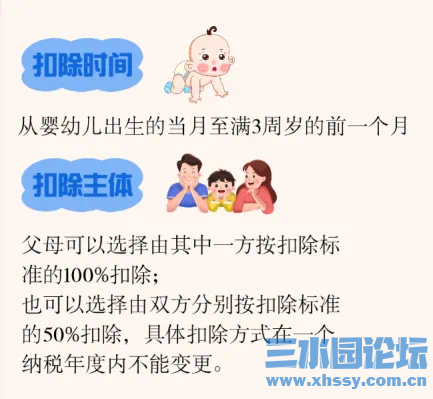 IMG_2639.png