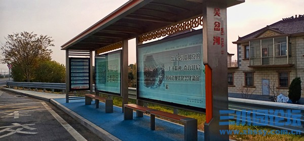 农公站台.jpg