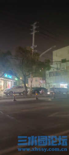 IMG_20250312_184327.jpg