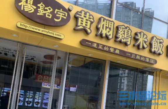 微信图片_20250314135008.png