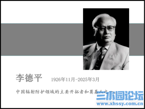 mmexport1742173864346.png