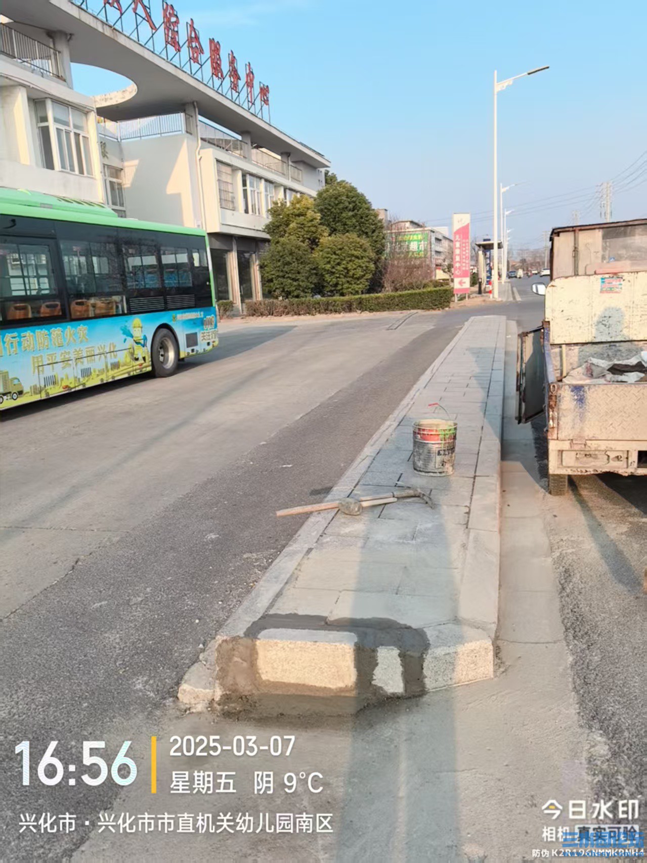 微信图片_20250317170819.jpg