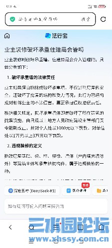59649965-3D7F-4BD6-AF6D-D96EA195BF15.jpeg