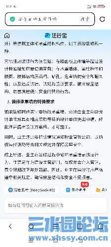 C350D0D5-525E-4C19-A8D2-1DC3373A703B.jpeg