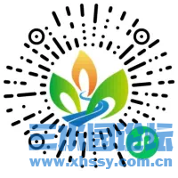 IMG_2964.png