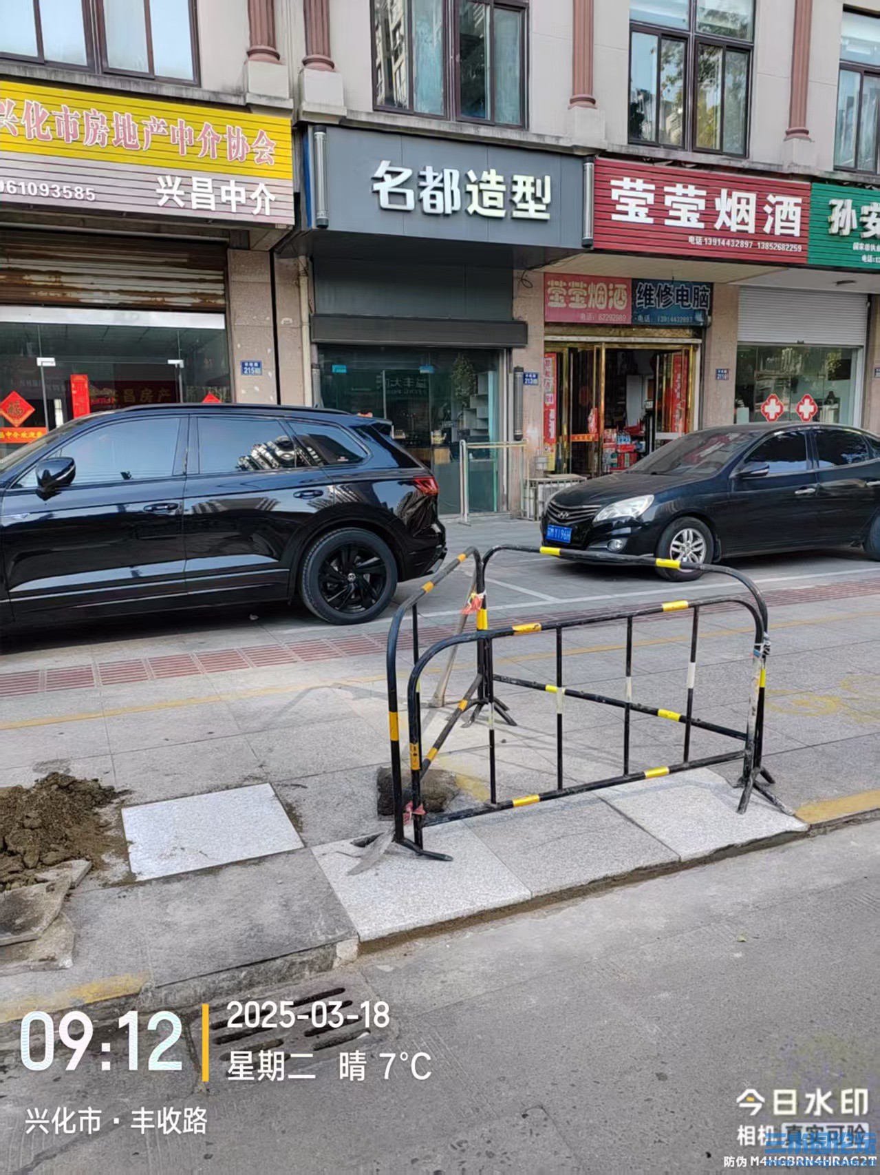 微信图片_20250318092535.jpg