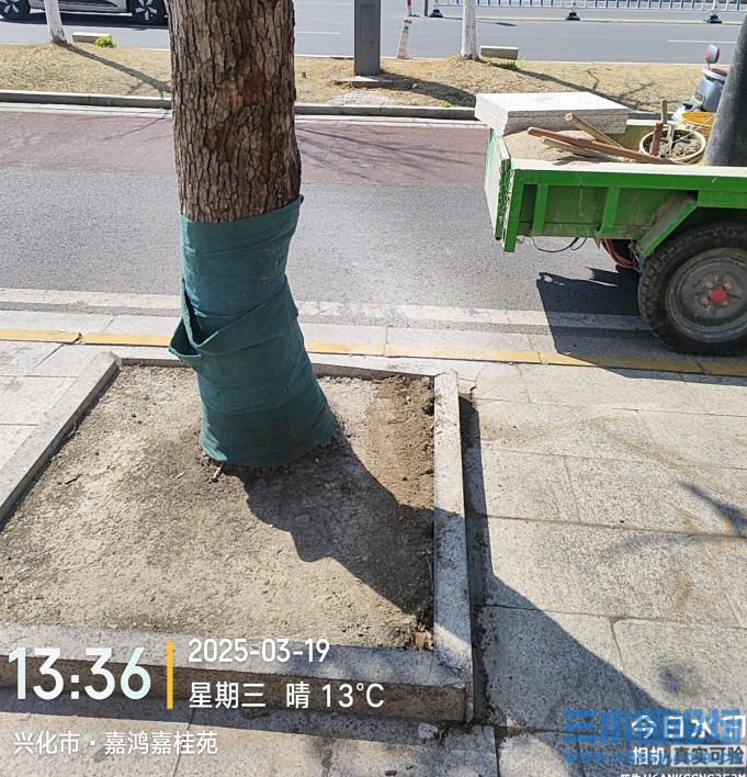 微信截图_20250319160440.png