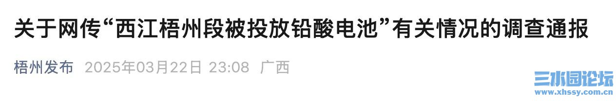 微信图片_20250323121917.jpg