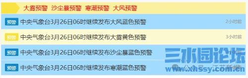 IMG_3121.png