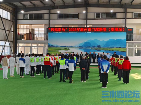 微信图片_20250327162118.jpg