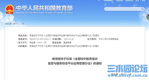 081530qf4wgewo99vzqj49.png