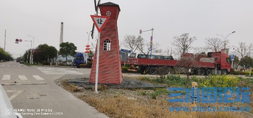 IMG_20250328_152158.jpg