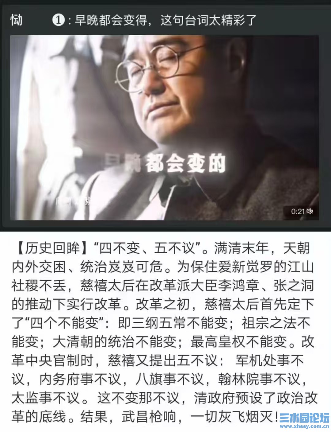 老佛爷.jpg
