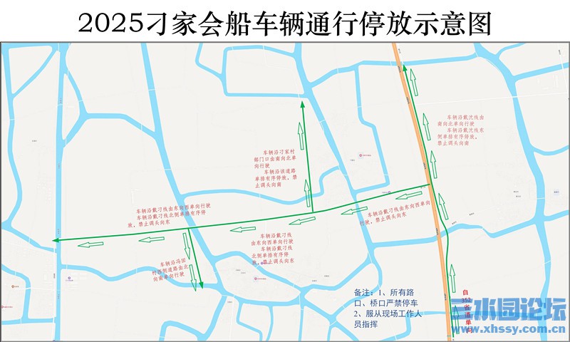 微信图片_20250402174935.jpg