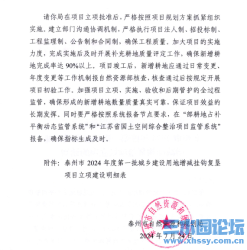 mmexport1735731323987.png