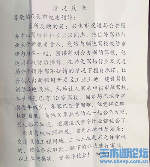 625_副本.jpg