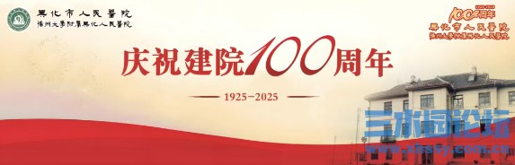 微信截图_20250415075137.png