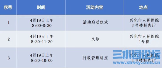 微信截图_20250415075206.png