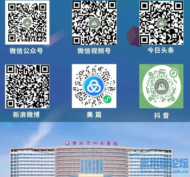 微信截图_20250415075352.png