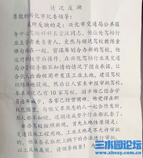 173801hktv8raaox4kkhh4.jpg