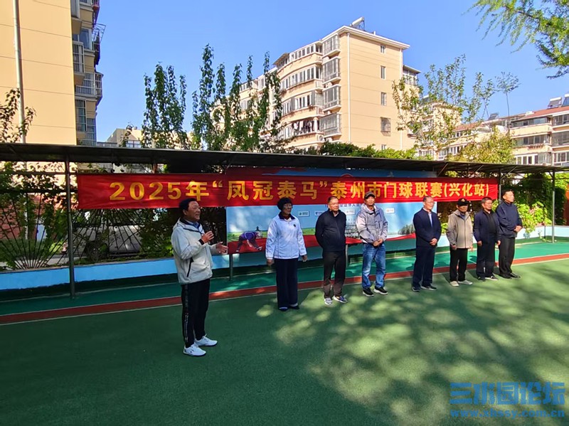 微信图片_20250415144624.jpg