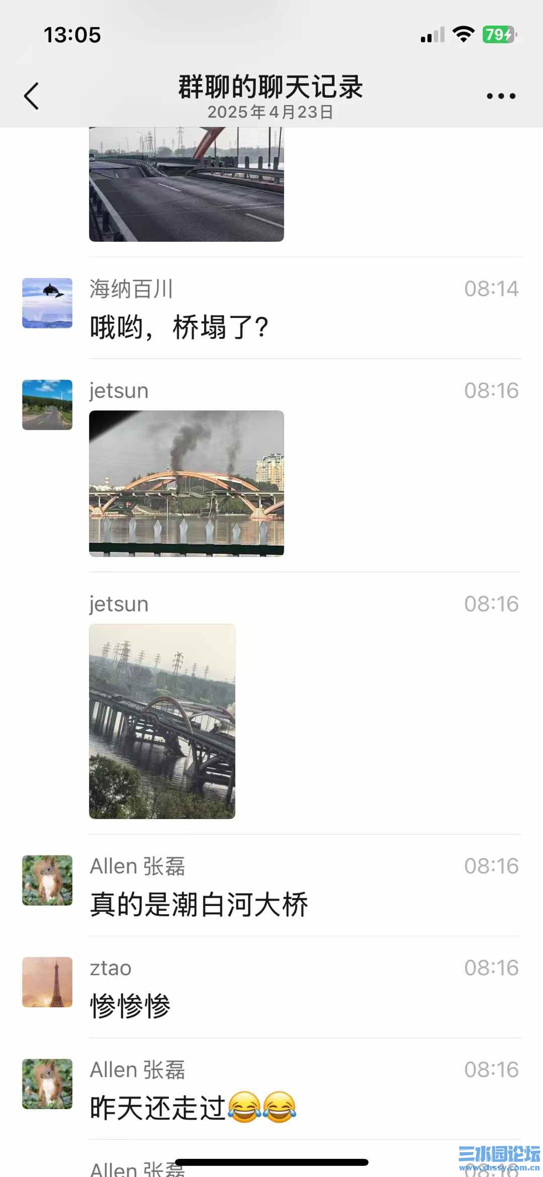 桥.jpg