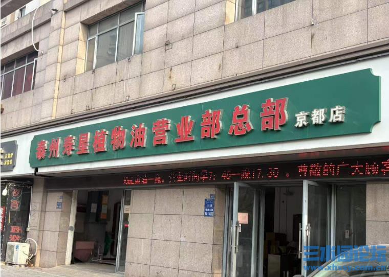 360截图20250425060421994.jpg