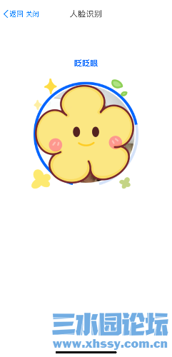 IMG_3623.png