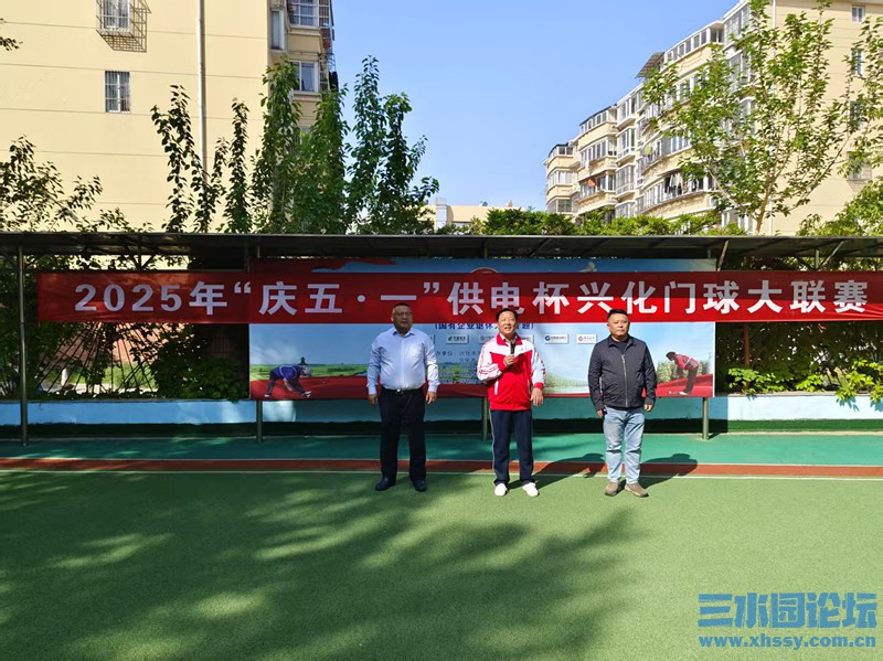 微信图片_20250429162147.jpg