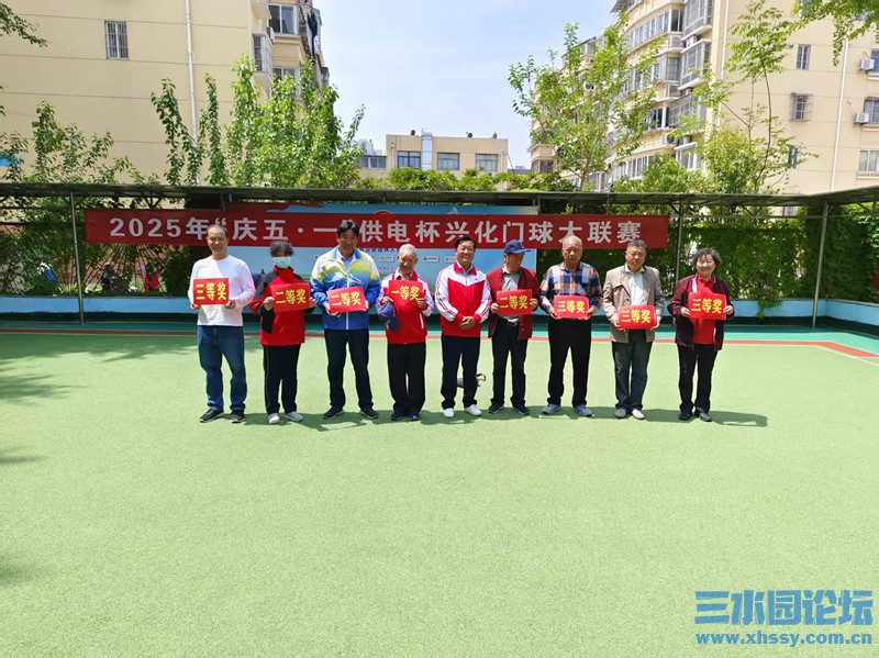 微信图片_20250429162236.jpg