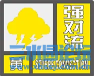 IMG_3673.png