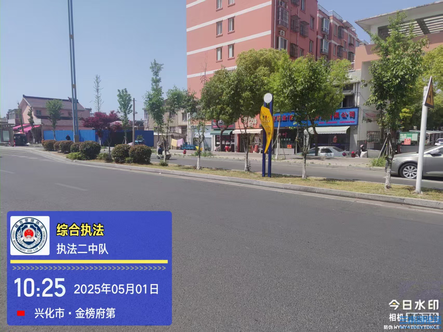 微信图片_20250501113758.jpg
